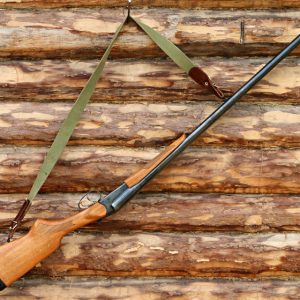 Rifles